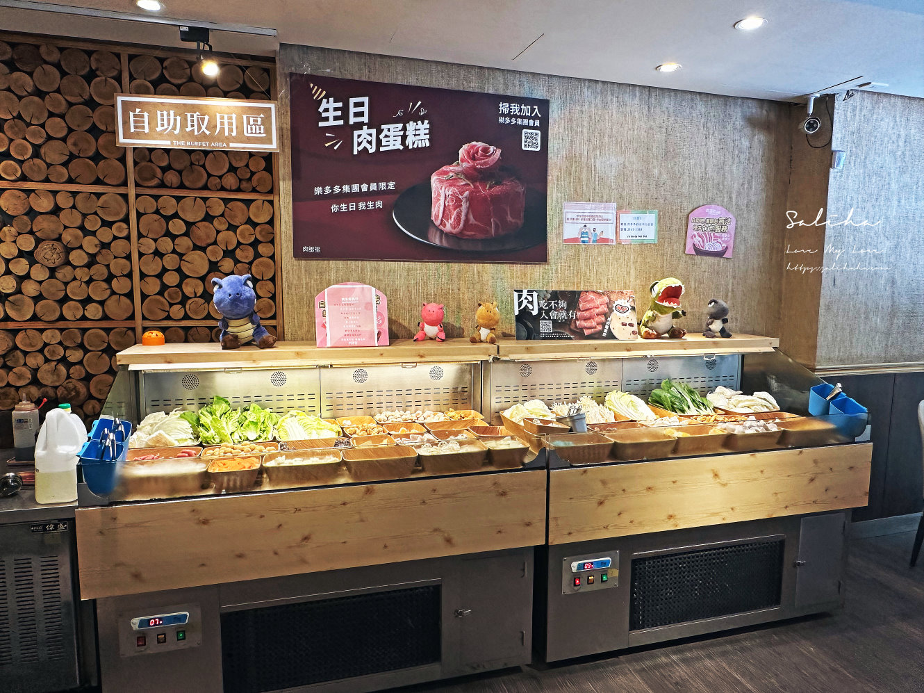 肉多多火鍋中山北店-期間限定全台全天候平假日不限時!輕量級套餐299元起,蔬食自助吧吃到飽,CP值超高!(西門店.淡水店例假日除外,湯底,服務費另計)