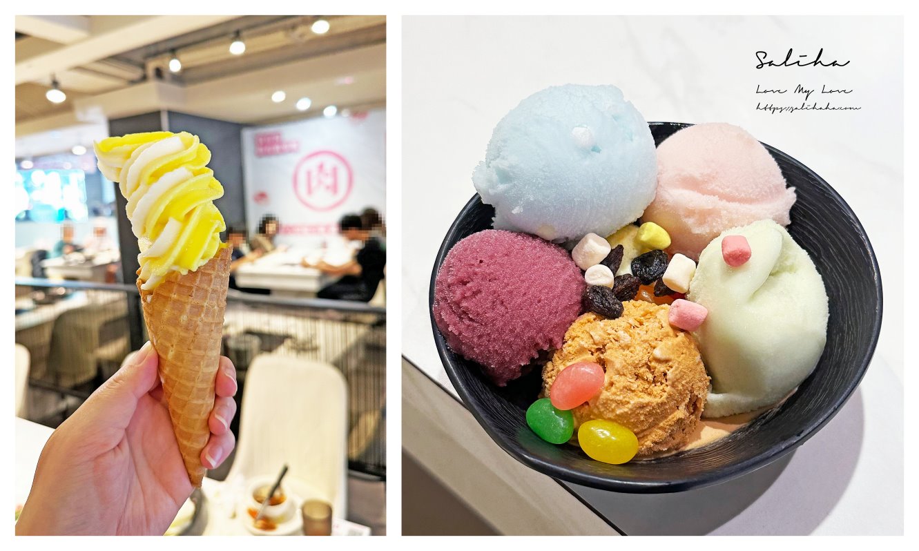 肉多多火鍋中山北店-期間限定全台全天候平假日不限時!輕量級套餐299元起,蔬食自助吧吃到飽,CP值超高!(西門店.淡水店例假日除外,湯底,服務費另計)