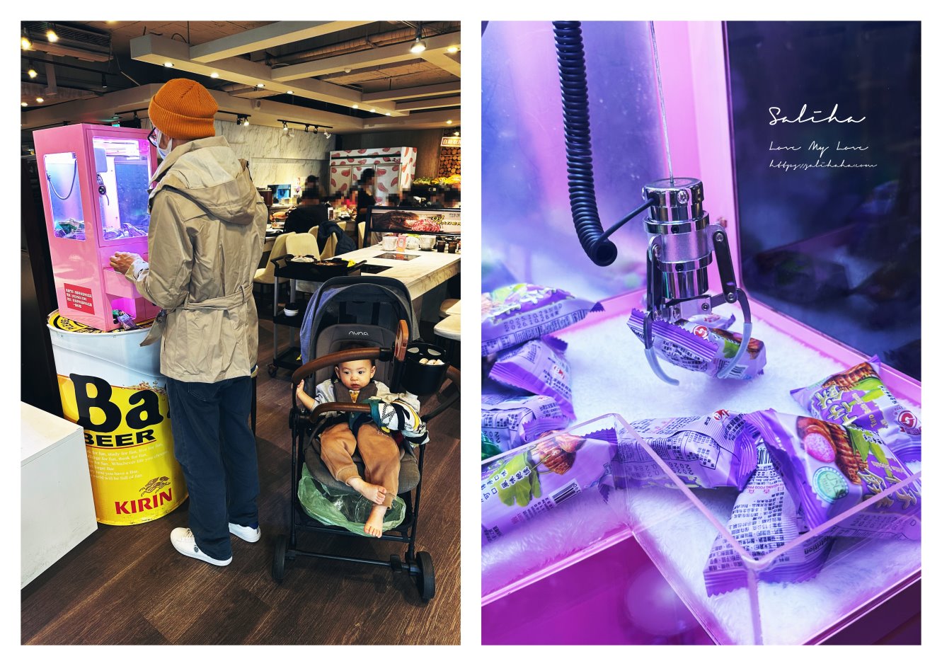 肉多多火鍋中山北店-期間限定全台全天候平假日不限時!輕量級套餐299元起,蔬食自助吧吃到飽,CP值超高!(西門店.淡水店例假日除外,湯底,服務費另計)