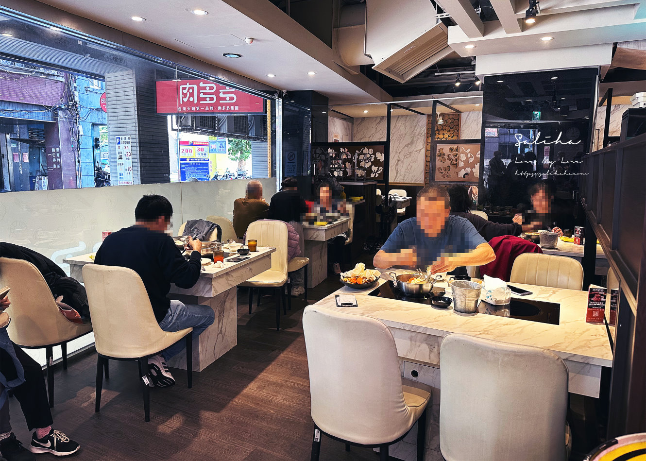 肉多多火鍋中山北店-期間限定全台全天候平假日不限時!輕量級套餐299元起,蔬食自助吧吃到飽,CP值超高!(西門店.淡水店例假日除外,湯底,服務費另計)