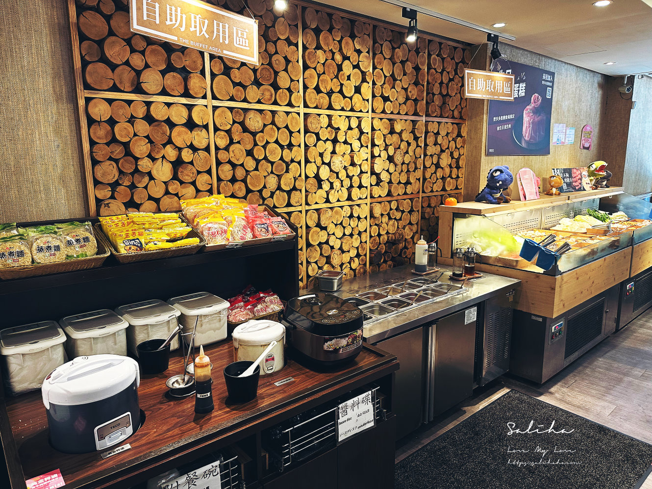 肉多多火鍋中山北店-期間限定全台全天候平假日不限時!輕量級套餐299元起,蔬食自助吧吃到飽,CP值超高!(西門店.淡水店例假日除外,湯底,服務費另計)