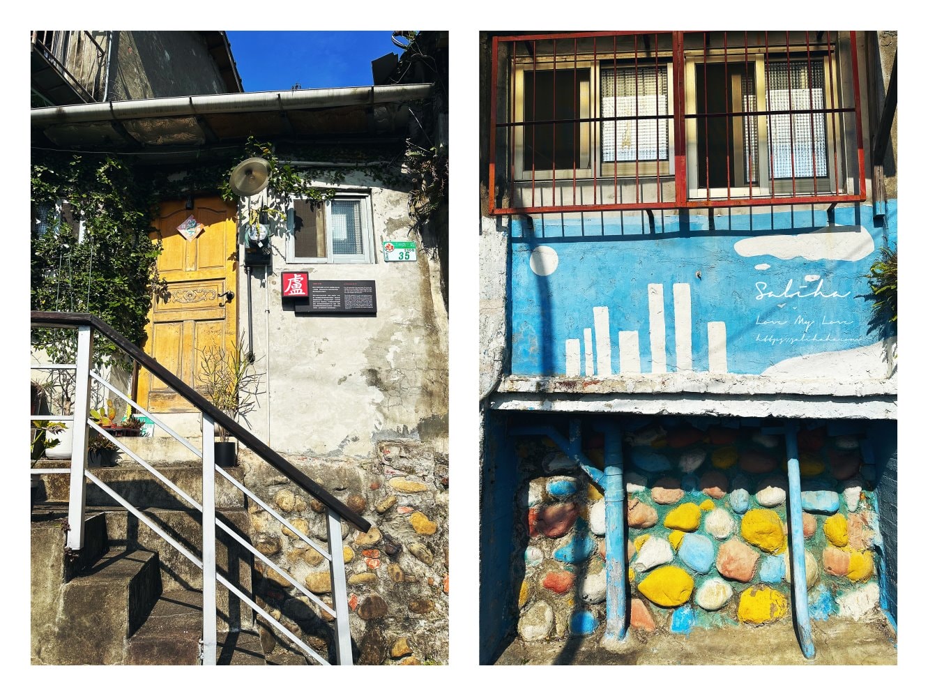 【台北公館】寶藏巖國際藝術村-再訪!仿若遺世獨立的文青景點,美食x嬰兒車路線分享