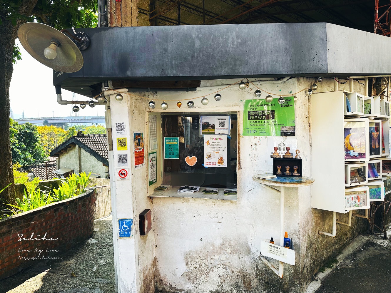 【台北公館】寶藏巖國際藝術村-再訪!仿若遺世獨立的文青景點,美食x嬰兒車路線分享