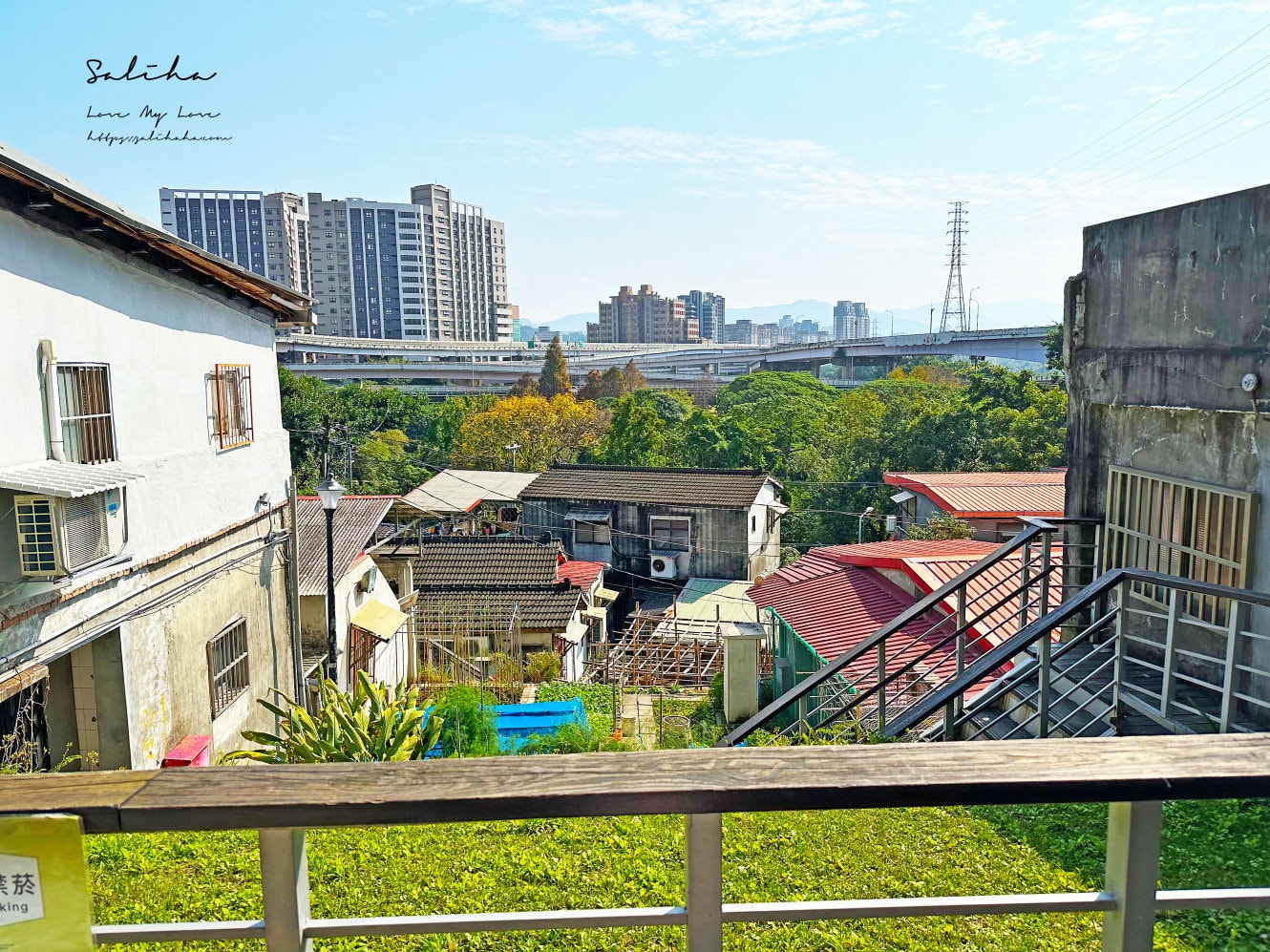 【台北公館】寶藏巖國際藝術村-再訪!仿若遺世獨立的文青景點,美食x嬰兒車路線分享