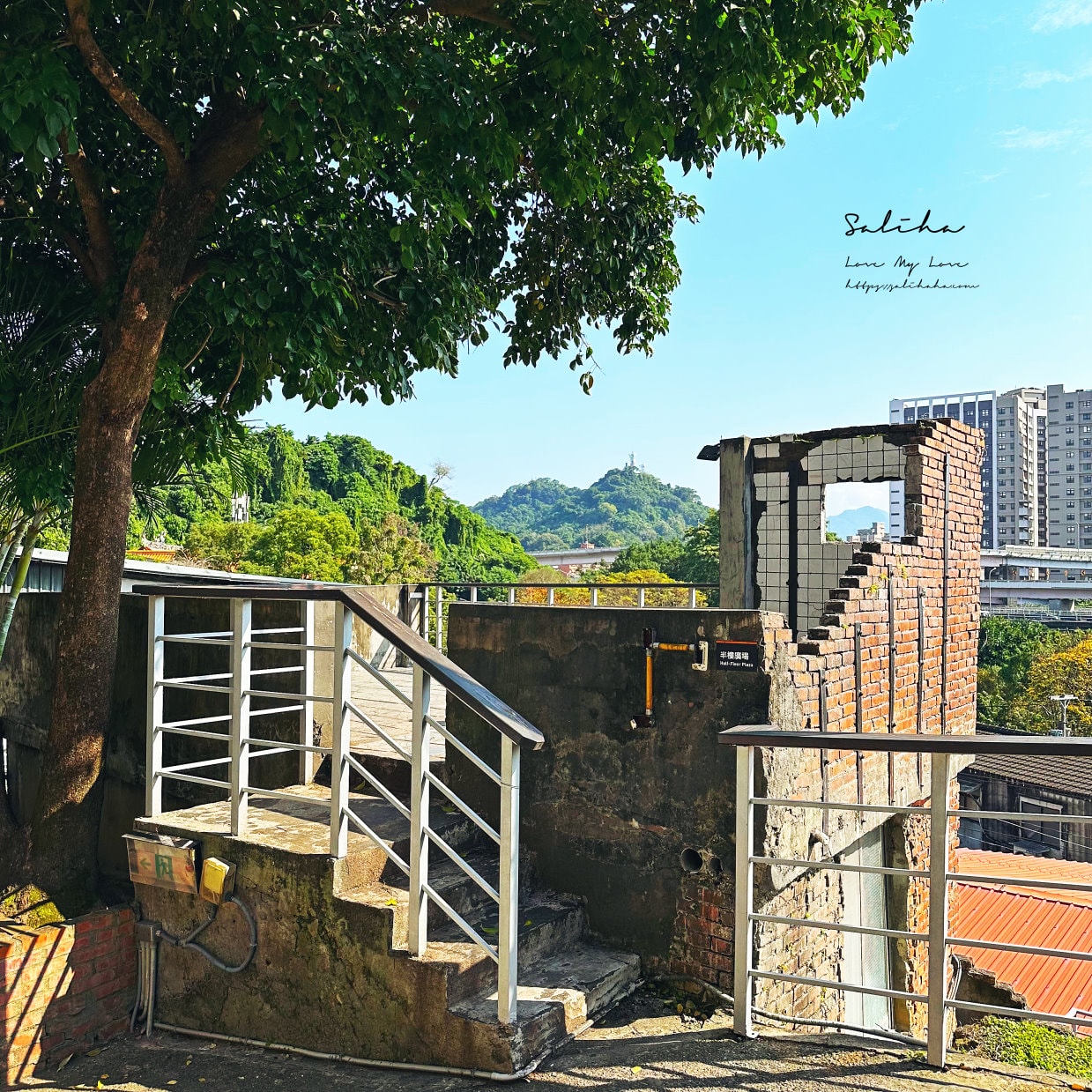 【台北公館】寶藏巖國際藝術村-再訪!仿若遺世獨立的文青景點,美食x嬰兒車路線分享