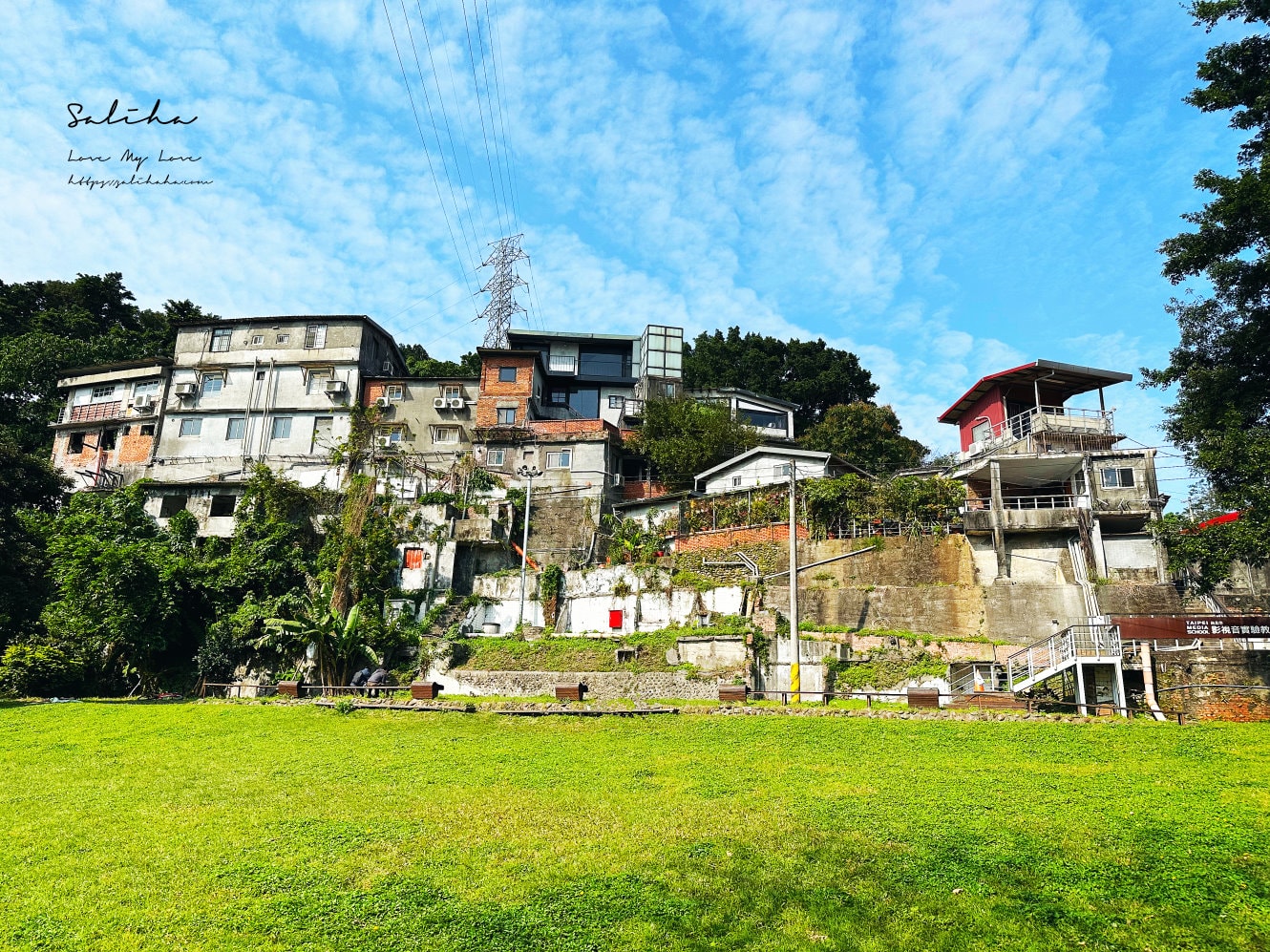 【台北公館】寶藏巖國際藝術村-再訪!仿若遺世獨立的文青景點,美食x嬰兒車路線分享