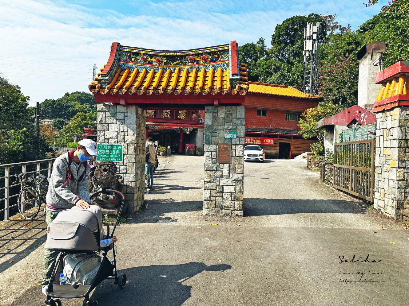【台北公館】寶藏巖國際藝術村-再訪!仿若遺世獨立的文青景點,美食x嬰兒車路線分享