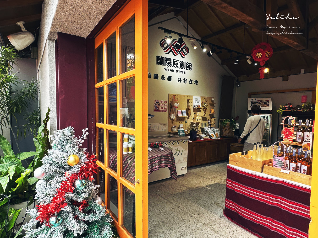 蘭陽原創館-彷彿走入可愛原住民小鎮!有幾米公仔的主題園區,宜蘭市免費景點推薦