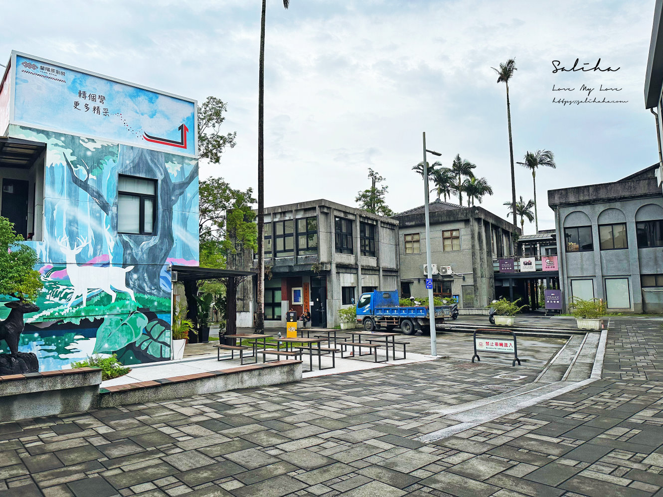 宜蘭人故事館-免費景點推薦!藝文展覽,手作DIY,優美歷史建築老宅庭院