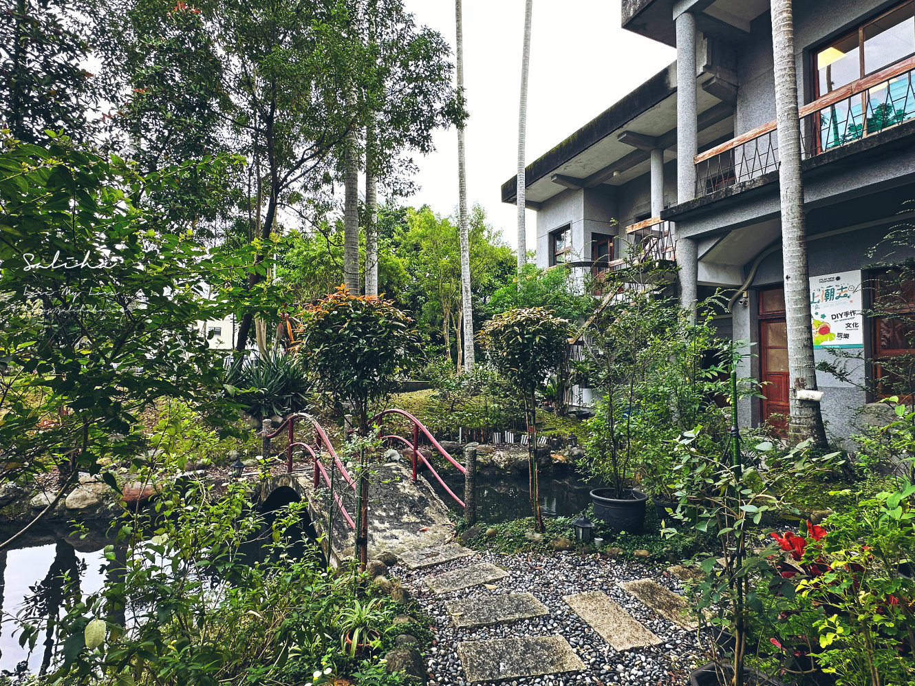 宜蘭人故事館-免費景點推薦!藝文展覽,手作DIY,優美歷史建築老宅庭院