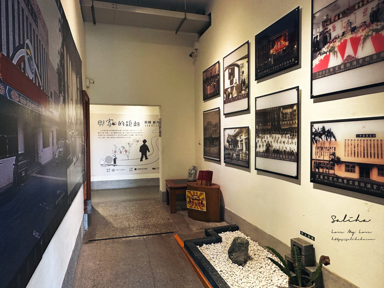 宜蘭人故事館-免費景點推薦!藝文展覽,手作DIY,優美歷史建築老宅庭院