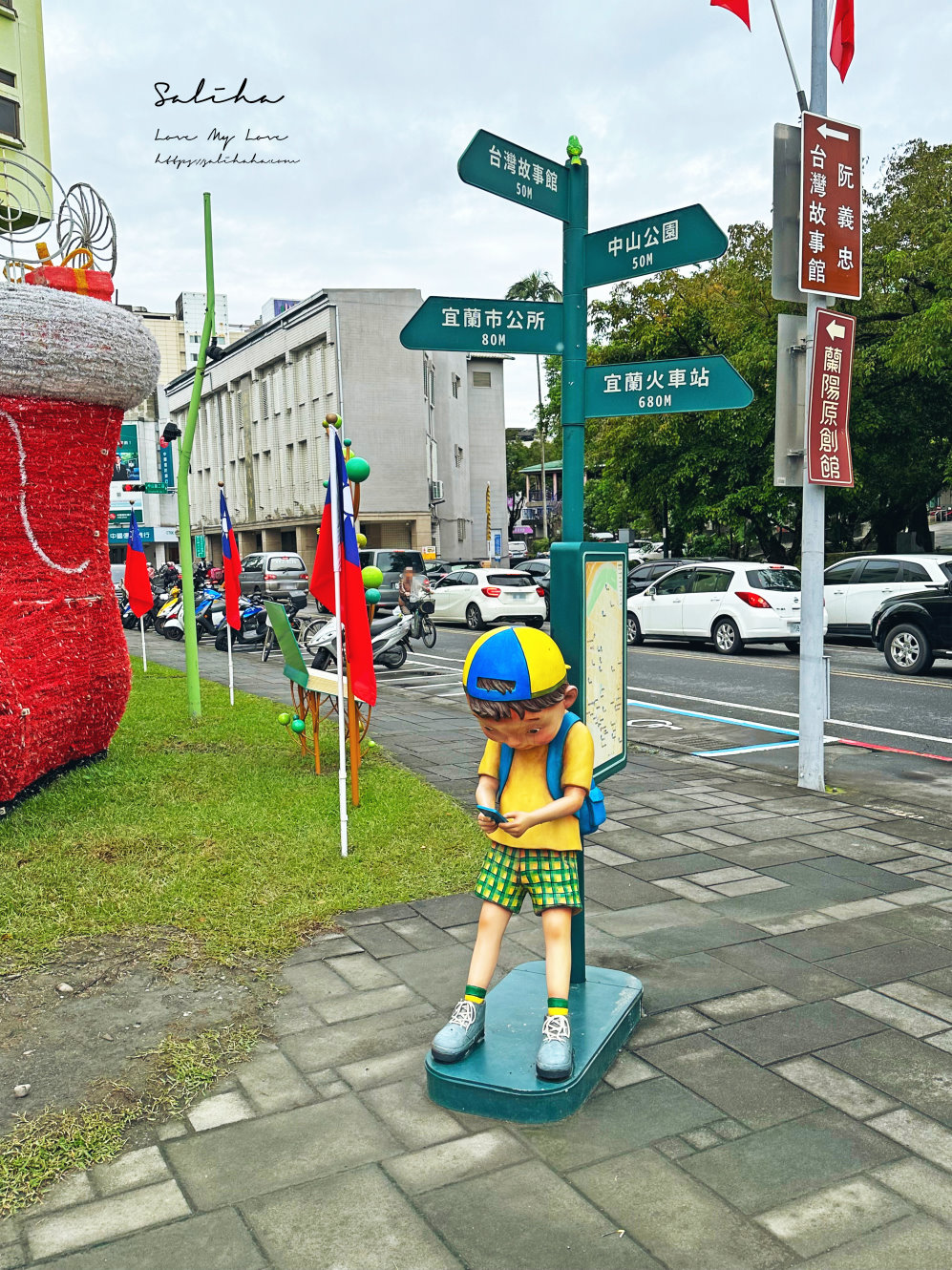 蘭陽原創館-彷彿走入可愛原住民小鎮!有幾米公仔的主題園區,宜蘭市免費景點推薦