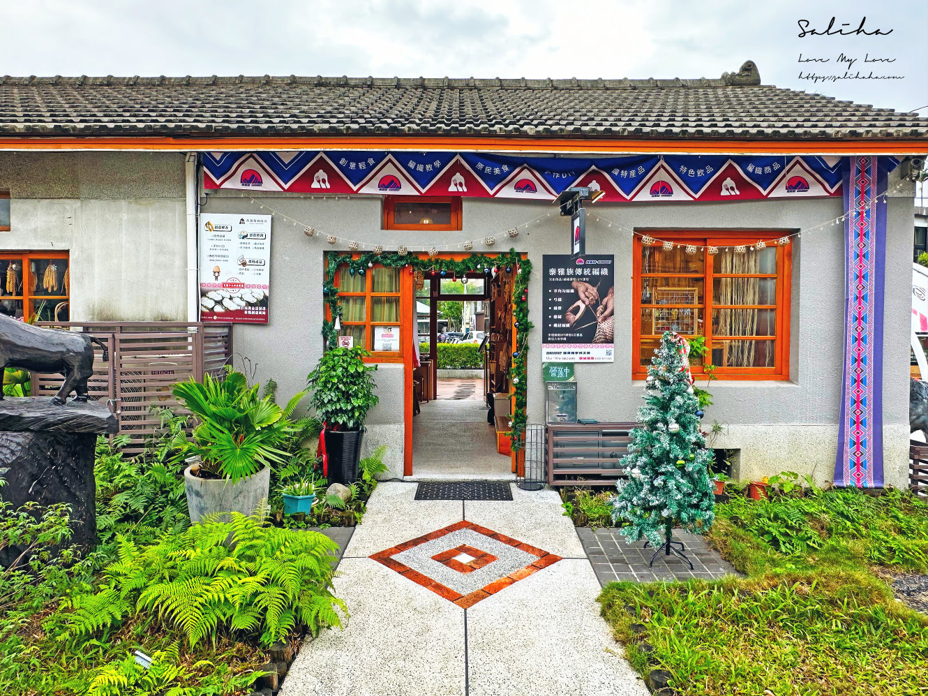 蘭陽原創館-彷彿走入可愛原住民小鎮!有幾米公仔的主題園區,宜蘭市免費景點推薦