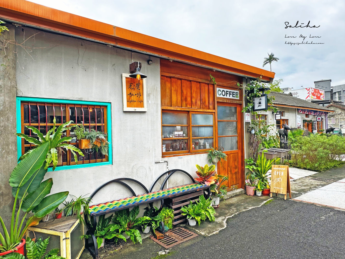 蘭陽原創館-彷彿走入可愛原住民小鎮!有幾米公仔的主題園區,宜蘭市免費景點推薦