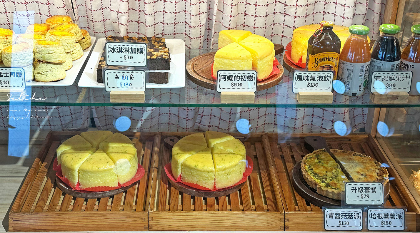 【宜蘭員山美食】食聚咖啡-洋房裡的超人氣水果千層,早午餐附飲料,菜單