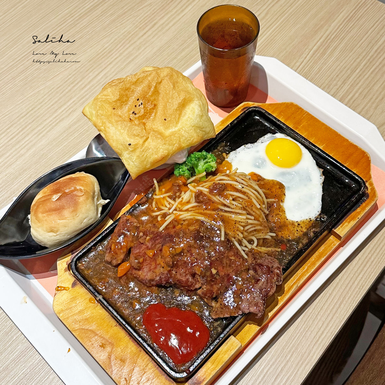 【新北】皇廚一品牛排-含酥皮濃湯的原肉牛排280元一套,飲料喝到飽