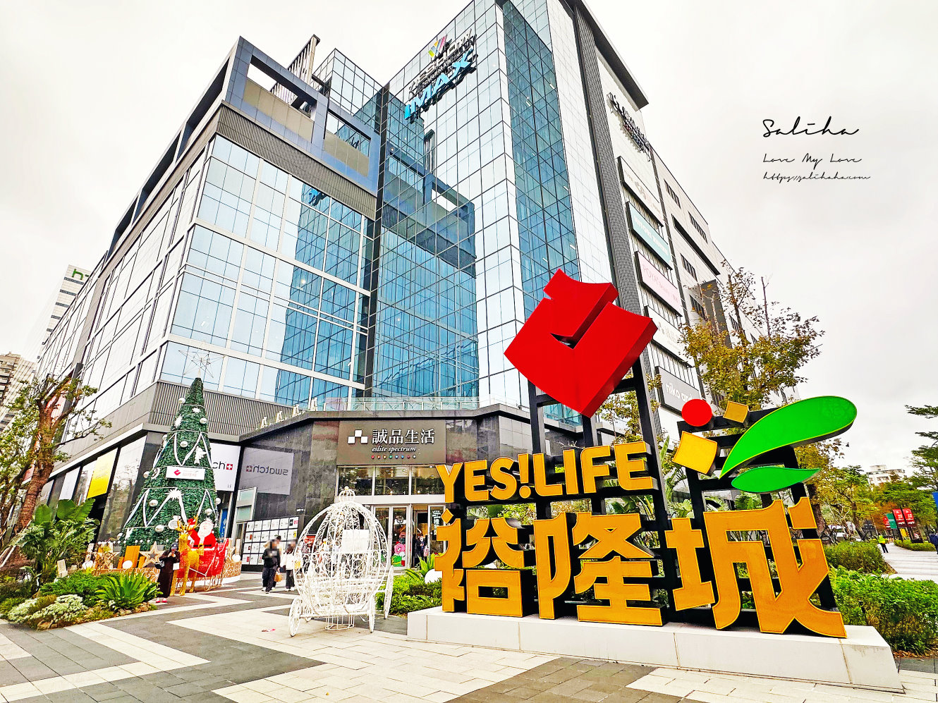 新店裕隆城美食10多間分享！人氣必吃餐廳、火鍋吃到飽、不限時咖啡廳、壽星優惠、有包廂聚餐推薦