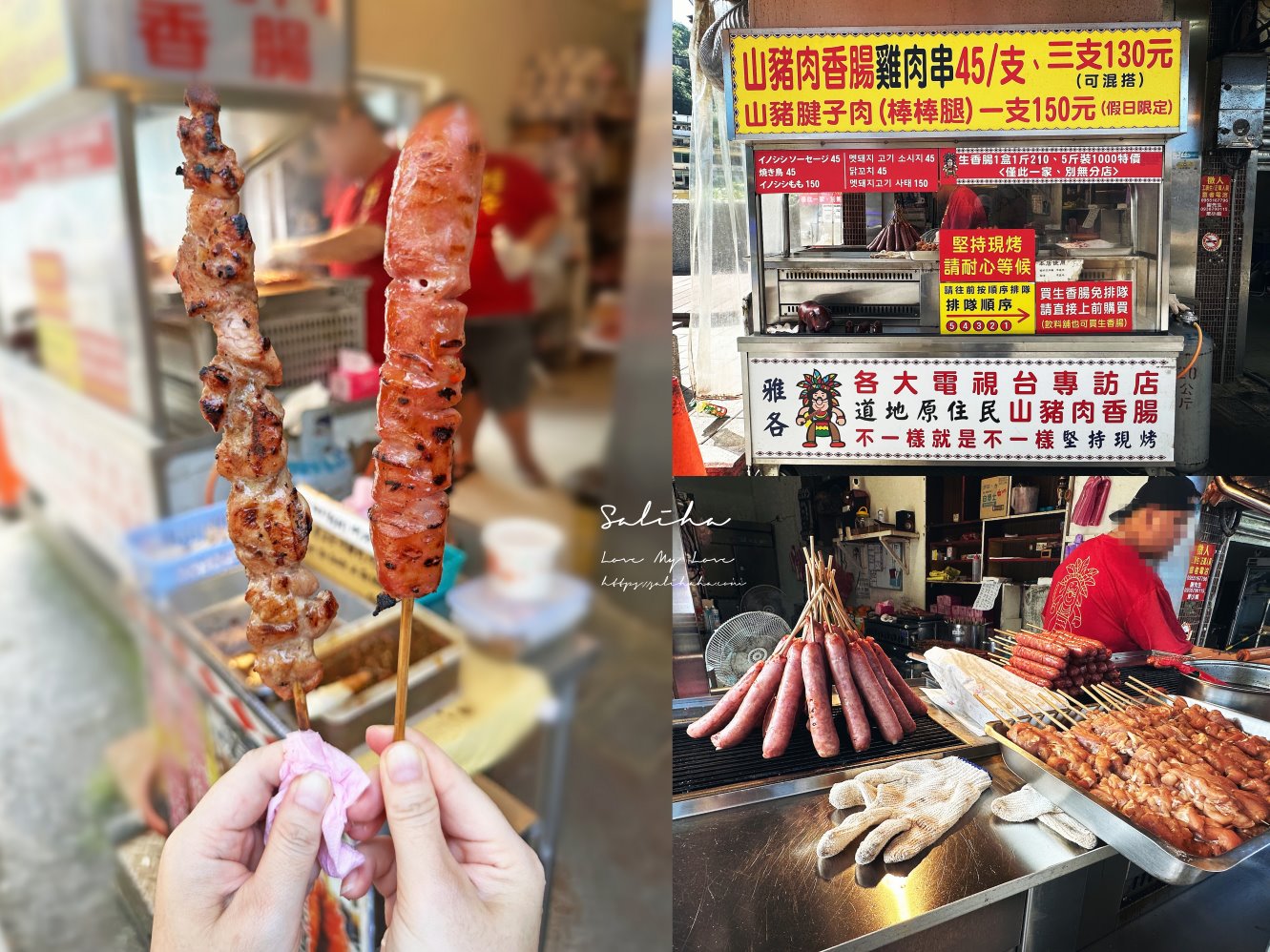 【新北】山景餐廳-超美!坐著吃熱炒就能被群巒環抱的景觀餐廳,菜單