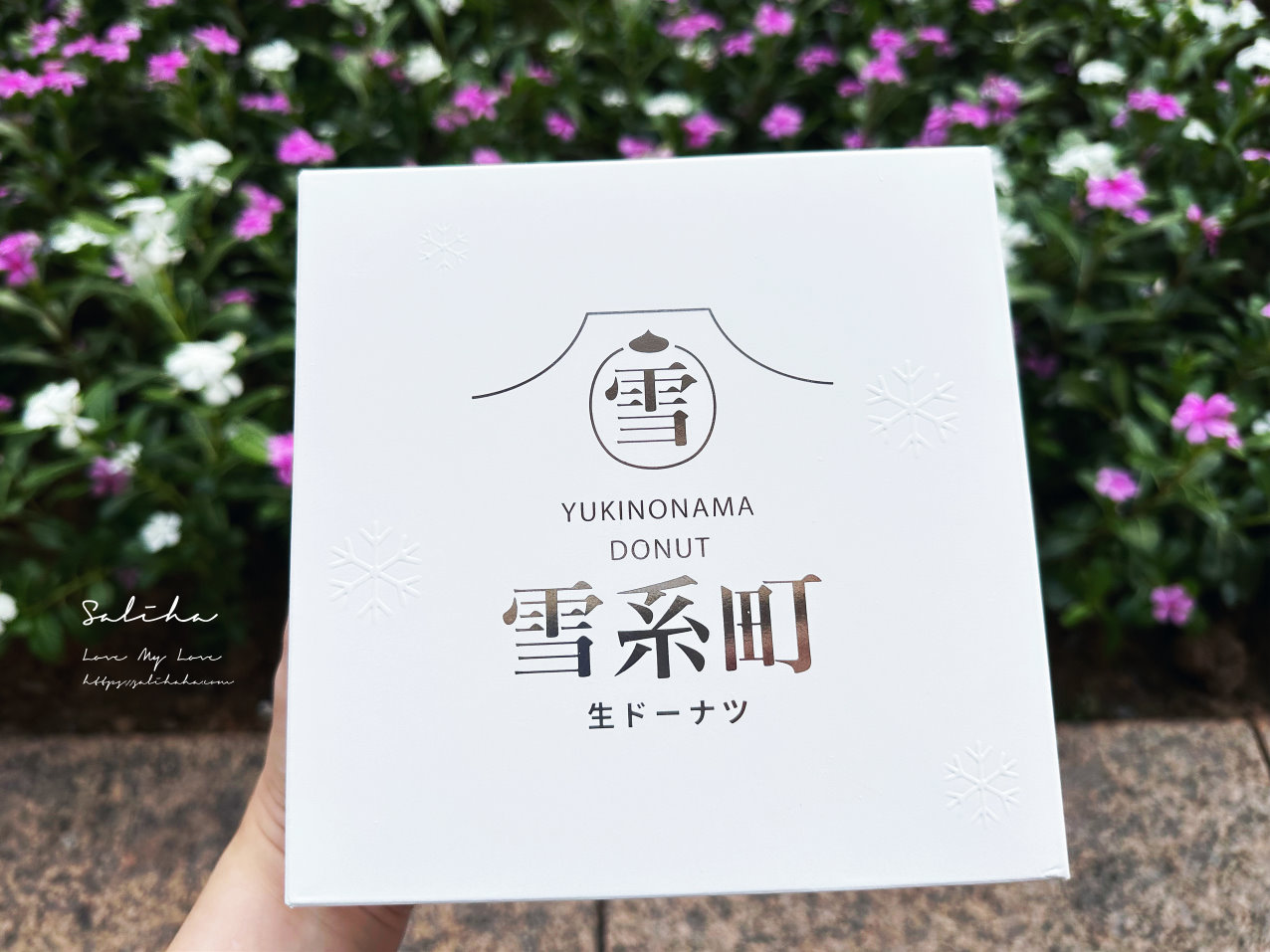 【台北車站必吃美食】雪系町-日本生甜甜圈專賣店,療癒系雪山布丁,菜單