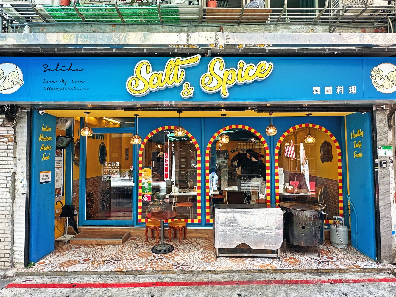 台電大樓站美食【Salt & Spice】近期最愛異國餐廳!中東x印度料理自選配菜,免費飲料喝到飽 - 第4張圖 台電大樓站美食【Salt & Spice】近期最愛異國餐廳!中東x印度料理自選配菜,免費飲料喝到飽
