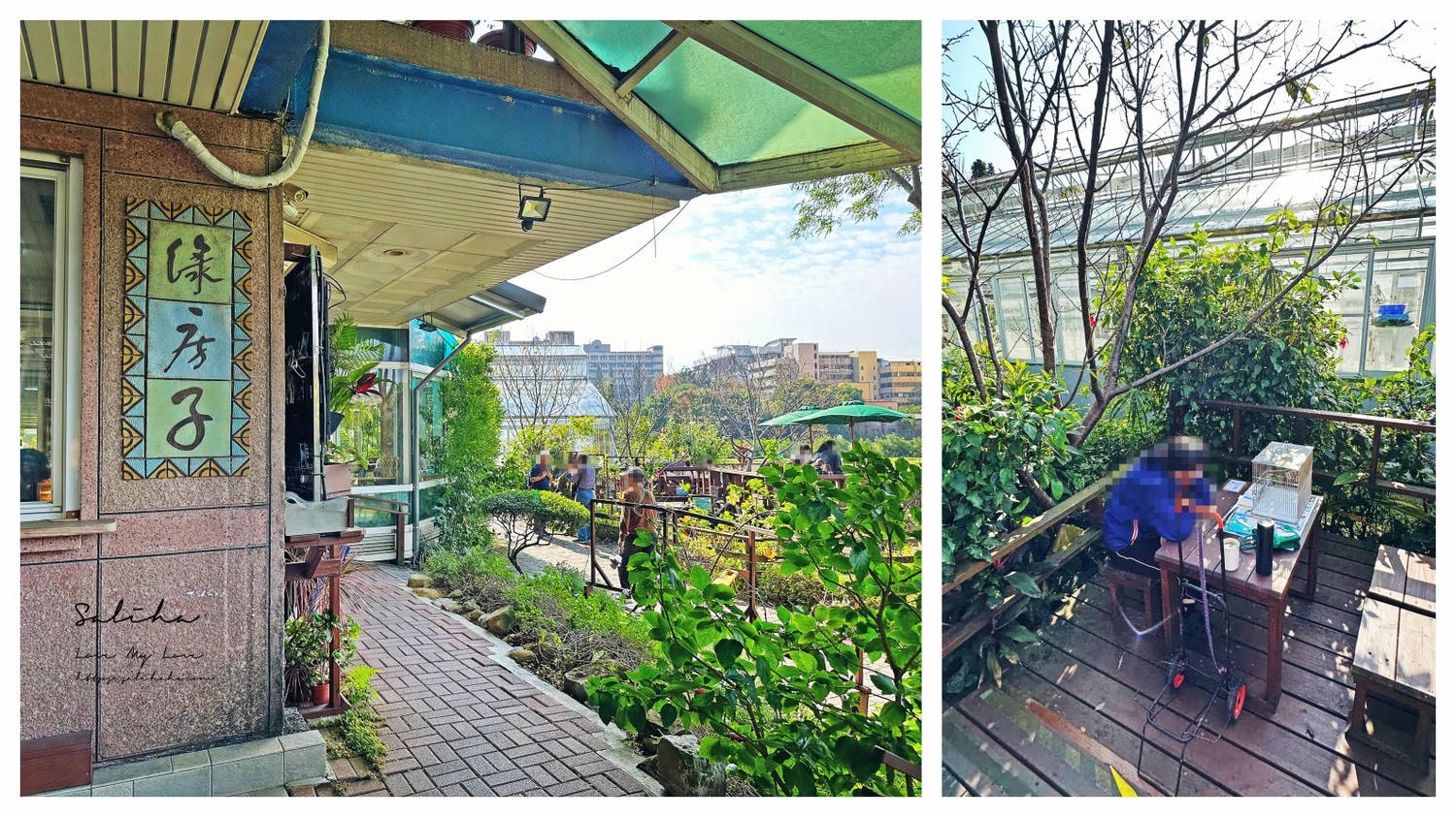 【公館景點】田心房-有田有魚,從都市一秒到鄉野!藏在鬧區的不限時庭園咖啡廳,還有好買農產品