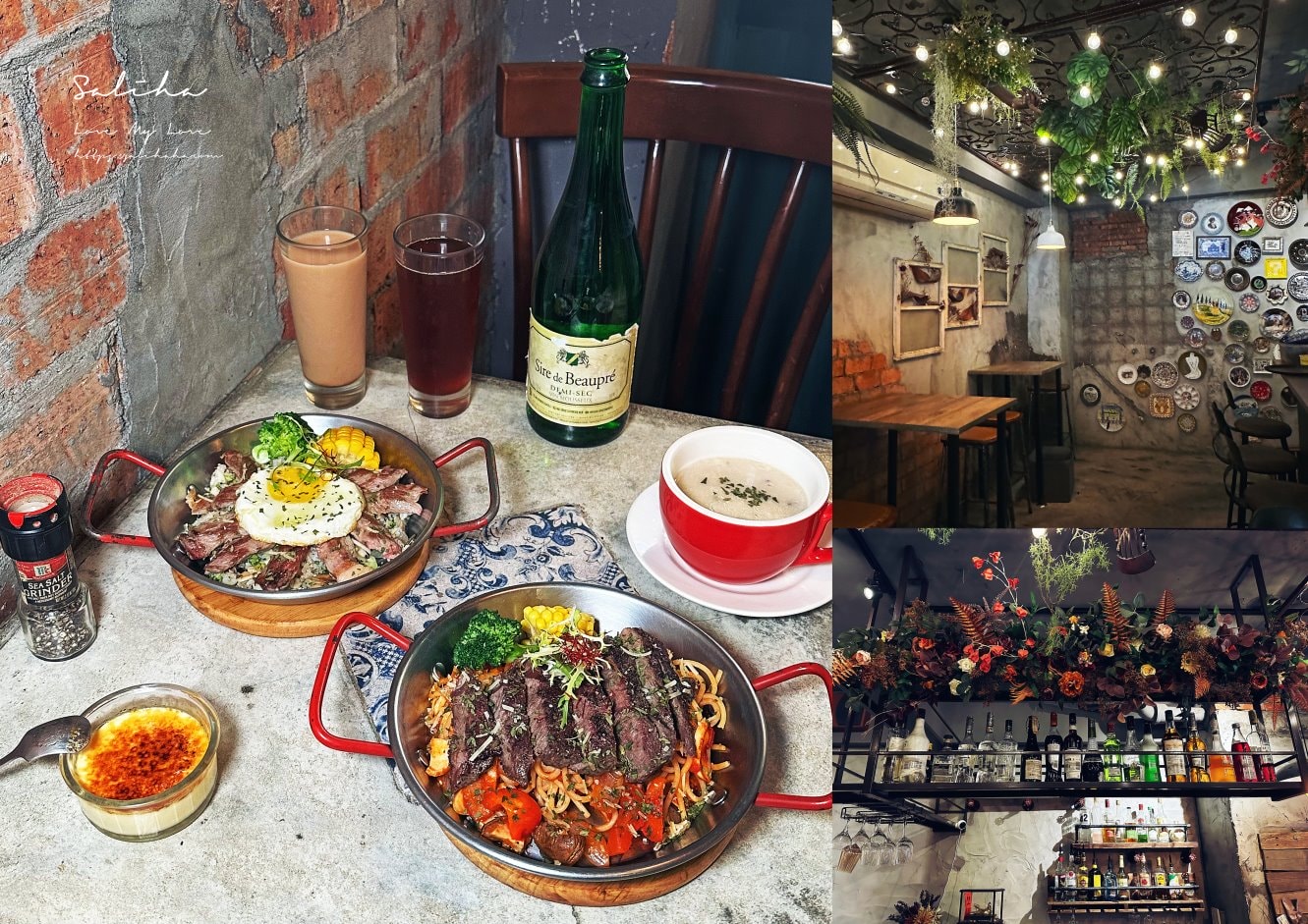 【西門町美食】盤子餐酒Piatto Bistro-強推!牛排義大利麵附飲料只要200元,隱藏版高cp值浪漫午餐,菜單