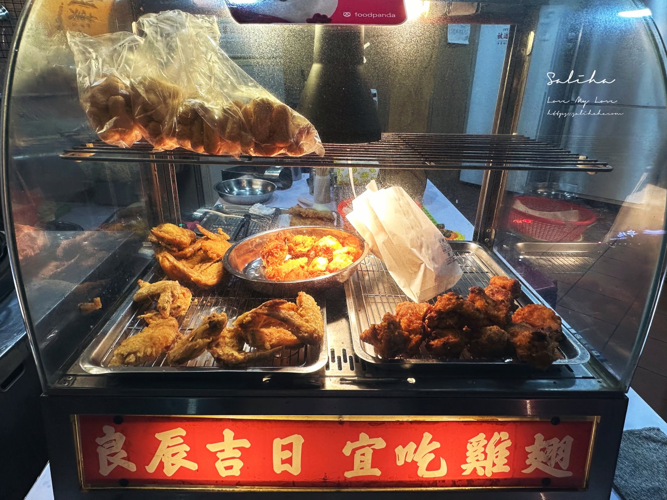 【宜蘭市宵夜推薦】雞肉串竟然只要10元!在地人激推宜大雞肉串x老漢炸鷄8種口味自由搭,菜單 - 第10張圖 【宜蘭市宵夜推薦】雞肉串竟然只要10元!在地人激推宜大雞肉串x老漢炸鷄8種口味自由搭,菜單
