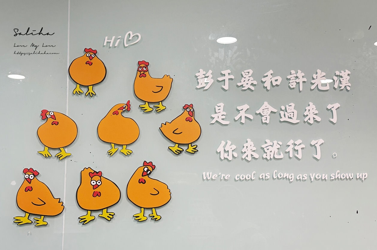 【宜蘭市宵夜推薦】雞肉串竟然只要10元！在地人激推宜大雞肉串x老漢炸鷄8種口味自由搭，菜單