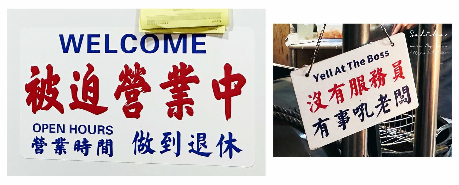【宜蘭市宵夜推薦】雞肉串竟然只要10元!在地人激推宜大雞肉串x老漢炸鷄8種口味自由搭,菜單 - 第12張圖 【宜蘭市宵夜推薦】雞肉串竟然只要10元!在地人激推宜大雞肉串x老漢炸鷄8種口味自由搭,菜單