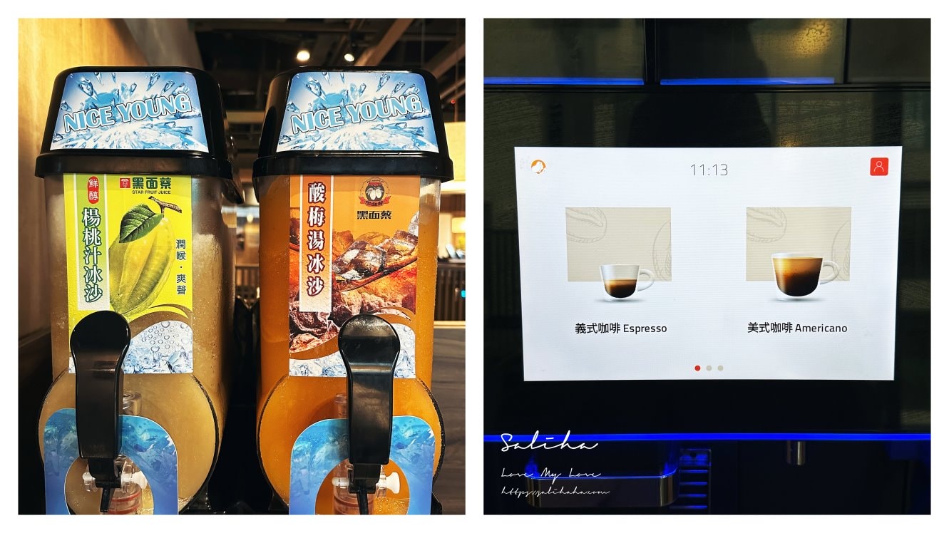 【板橋站餐廳】丹生炊事-吃完鍋物身上竟然幾乎沒有味道!甘蔗清原湯無添加高湯粉,還有全台唯一獨家首創的鹹豆漿湯底,加入會員享入會禮,壽星還有生日小驚喜