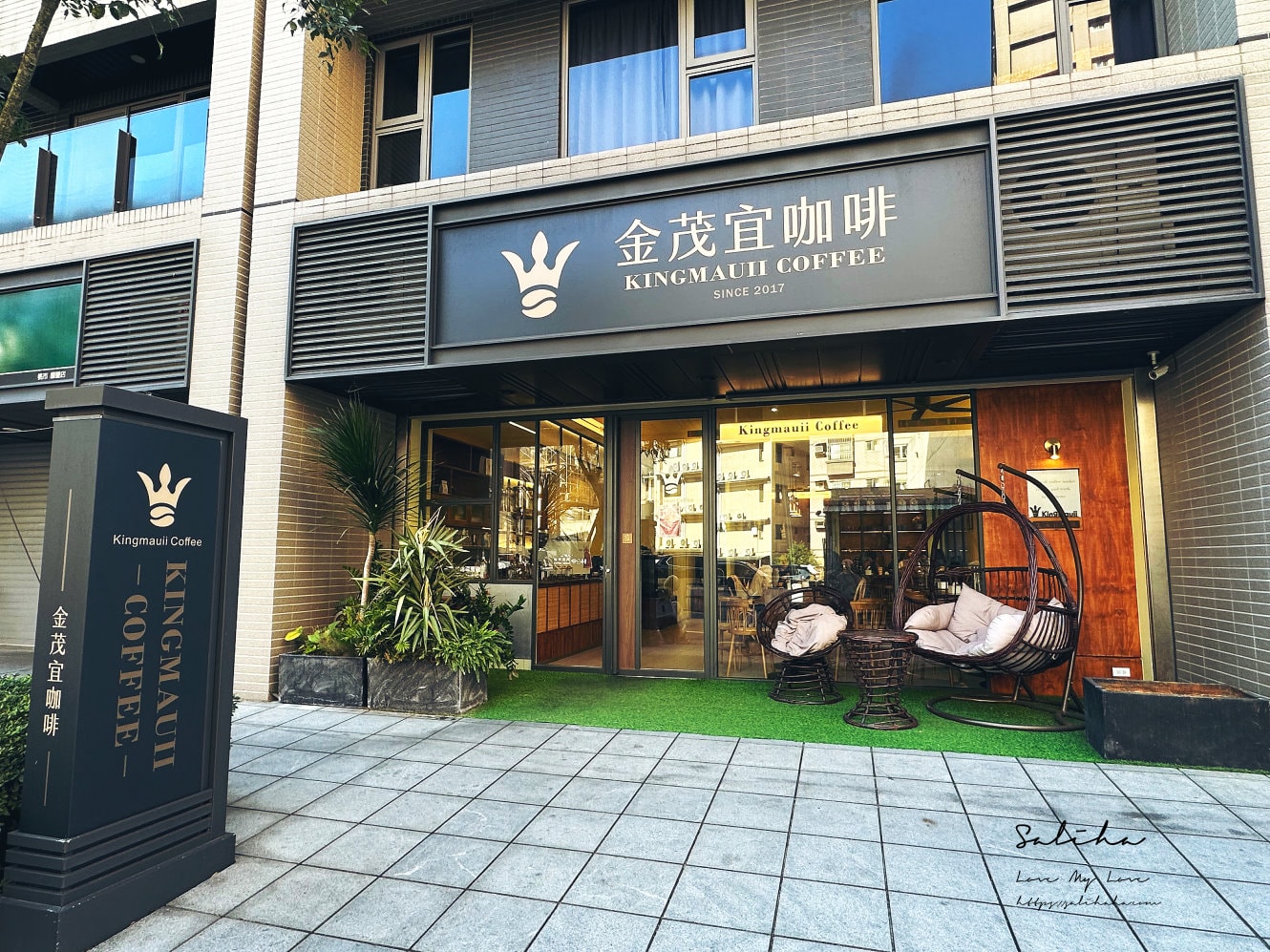 【桃園區美食】金茂宜咖啡國豐店-美味軟殼蟹早午餐附飲料,停車方便聚餐推薦,菜單