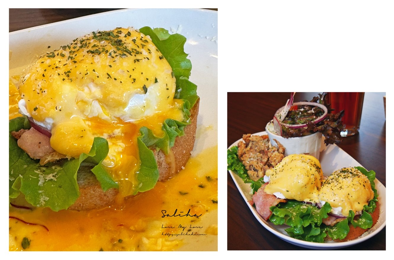 【桃園區美食】金茂宜咖啡國豐店-美味軟殼蟹早午餐附飲料,停車方便聚餐推薦,菜單