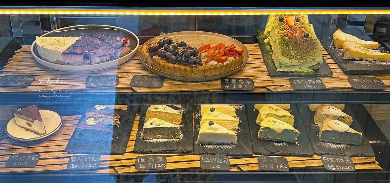 【淡水不限時咖啡廳】嗜甜漁港店-看山又看水!超放鬆景觀下午茶,用美味甜點療癒午後,菜單 - 第18張圖 【淡水不限時咖啡廳】嗜甜漁港店-看山又看水!超放鬆景觀下午茶,用美味甜點療癒午後,菜單