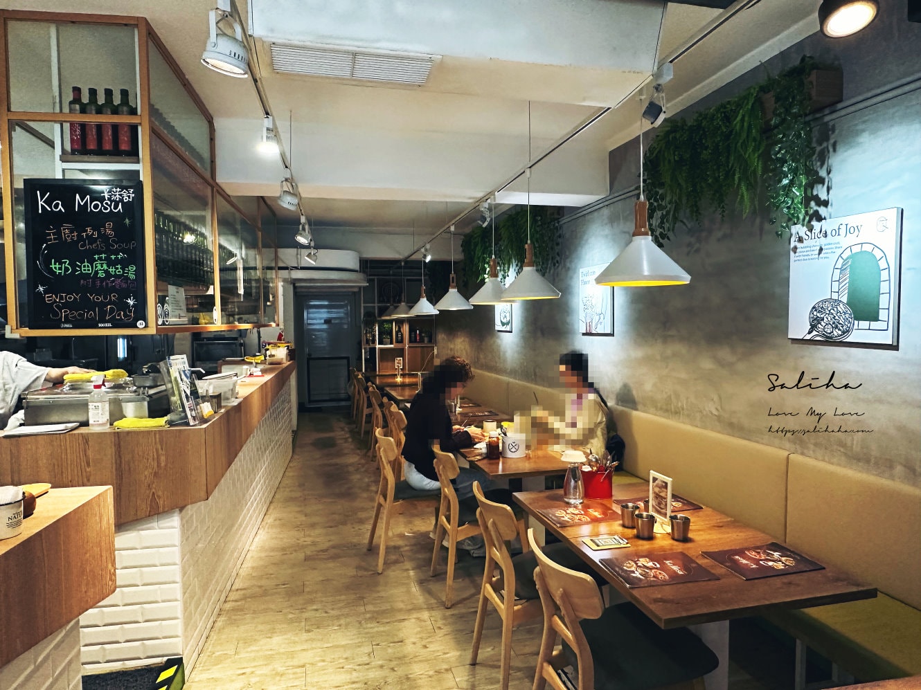 雙連站美食【Ka Mosu卡莯舒】強推超爆滿海鮮塔可!自然系早午餐附飲料,中山區餐廳,菜單 - 第6張圖 雙連站美食【Ka Mosu卡莯舒】強推超爆滿海鮮塔可!自然系早午餐附飲料,中山區餐廳,菜單