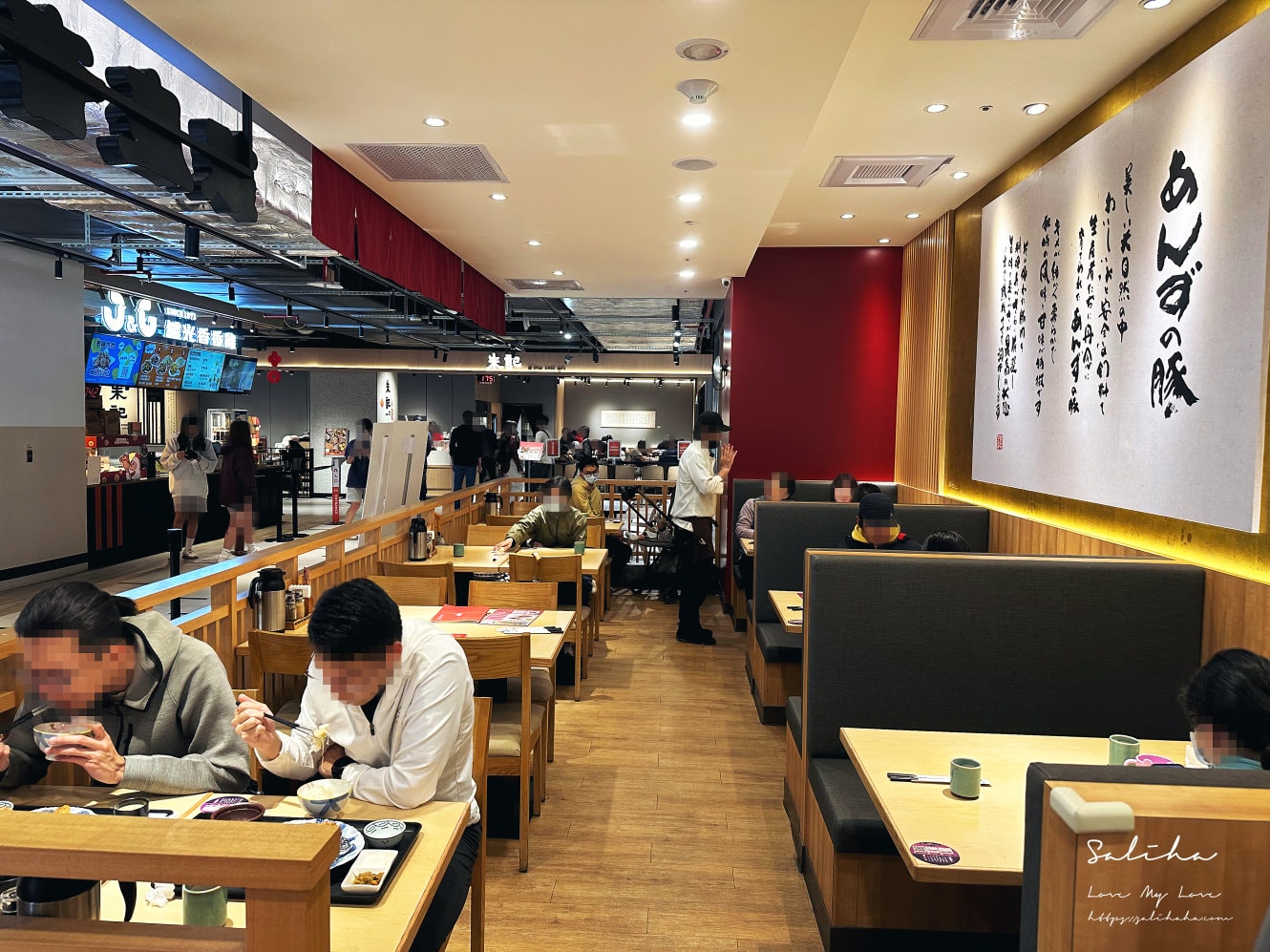 【新北】銀座杏子日式豬排-壽星優惠全單八折再送甜點!好吃蔥花蘿蔔泥定食,菜單 - 第5張圖 【新北】銀座杏子日式豬排-壽星優惠全單八折再送甜點!好吃蔥花蘿蔔泥定食,菜單