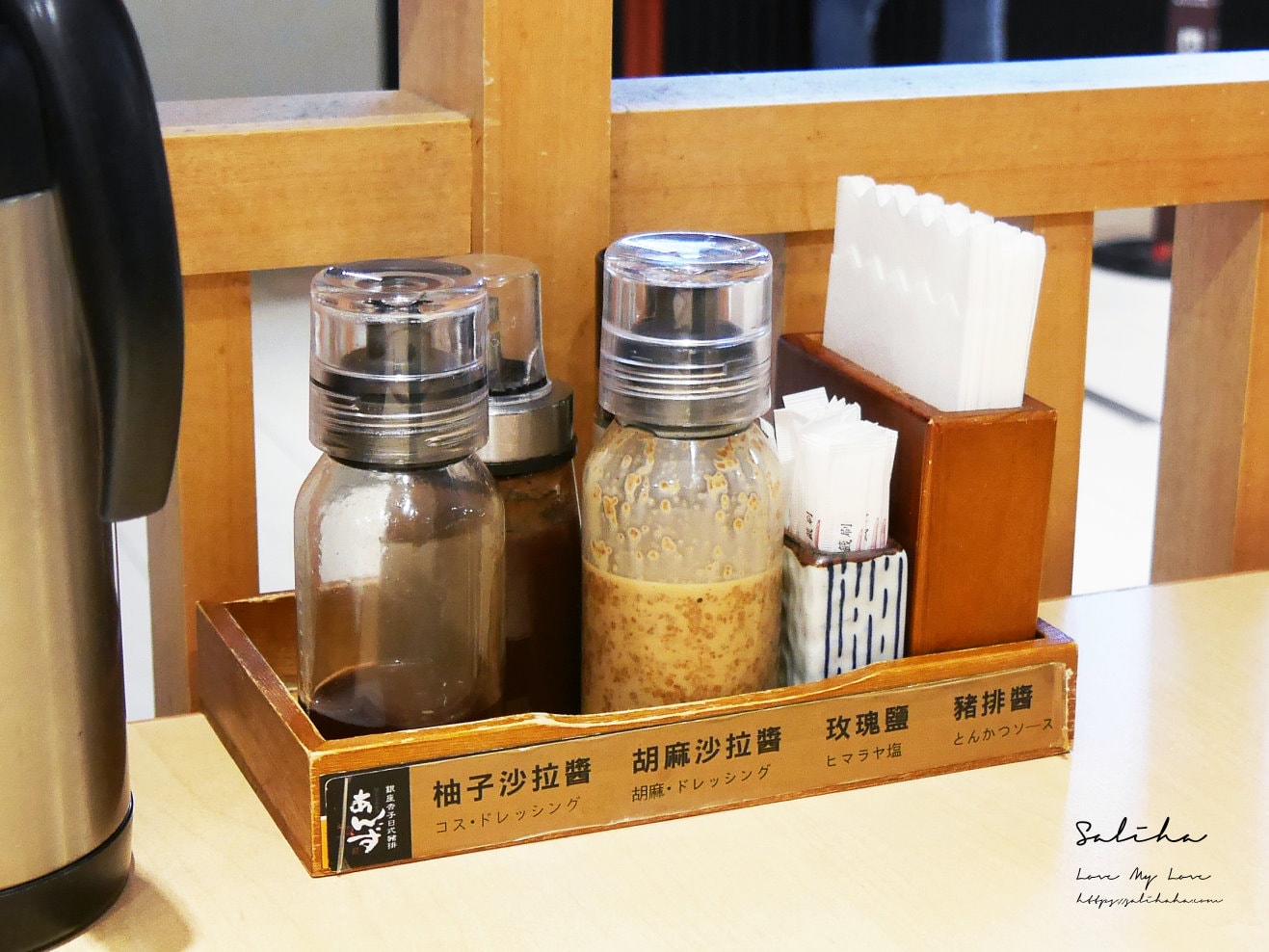 【新北】銀座杏子日式豬排-壽星優惠全單八折再送甜點!好吃蔥花蘿蔔泥定食,菜單 - 第7張圖 【新北】銀座杏子日式豬排-壽星優惠全單八折再送甜點!好吃蔥花蘿蔔泥定食,菜單