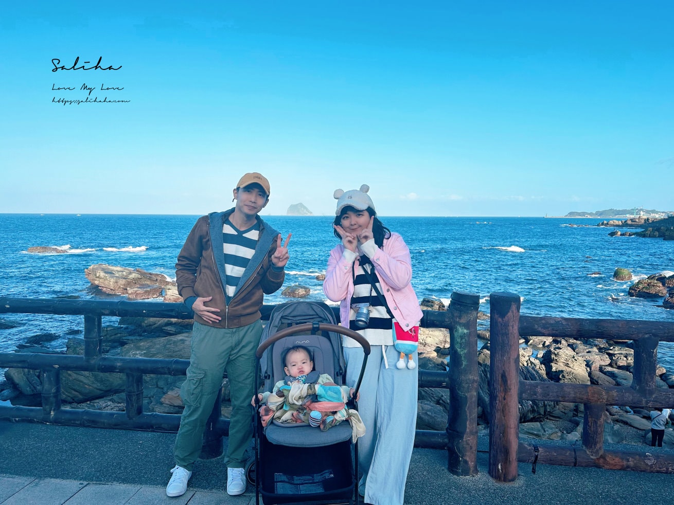 基隆美食【金山芋圓王景觀店】海景第一排!外木山也吃得到世界最大巨無霸芋圓,菜單 - 第19張圖 基隆美食【金山芋圓王景觀店】海景第一排!外木山也吃得到世界最大巨無霸芋圓,菜單