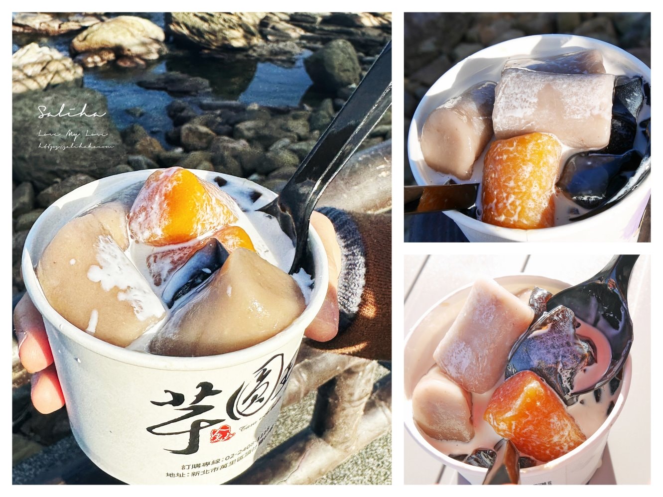 基隆美食【金山芋圓王景觀店】海景第一排!外木山也吃得到世界最大巨無霸芋圓,菜單 - 第15張圖 基隆美食【金山芋圓王景觀店】海景第一排!外木山也吃得到世界最大巨無霸芋圓,菜單