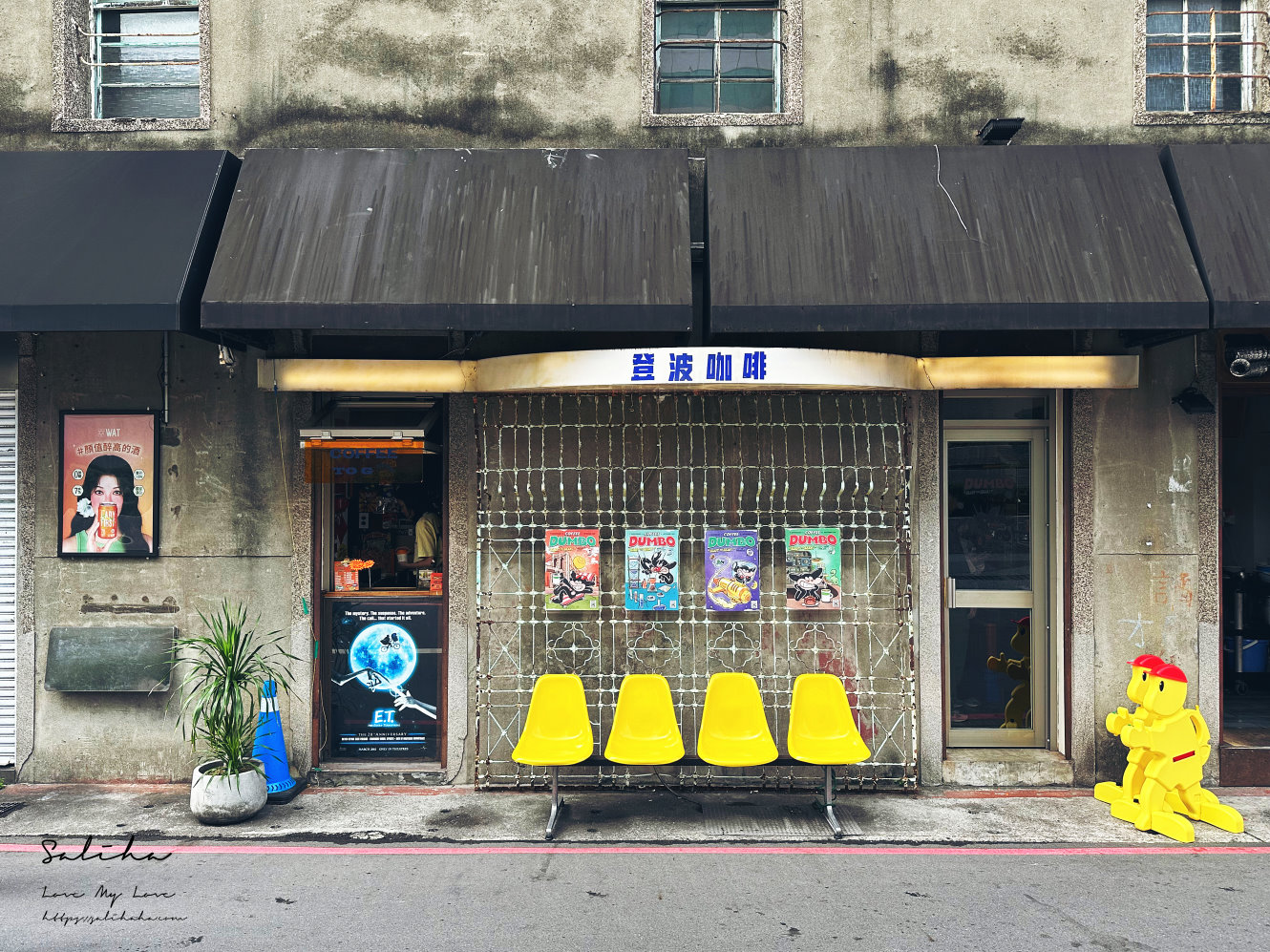 外國人也沉迷的台北街角！赤峰街「登波咖啡」花生糖拿鐵遇上鹹乳酪肉桂捲，菜單