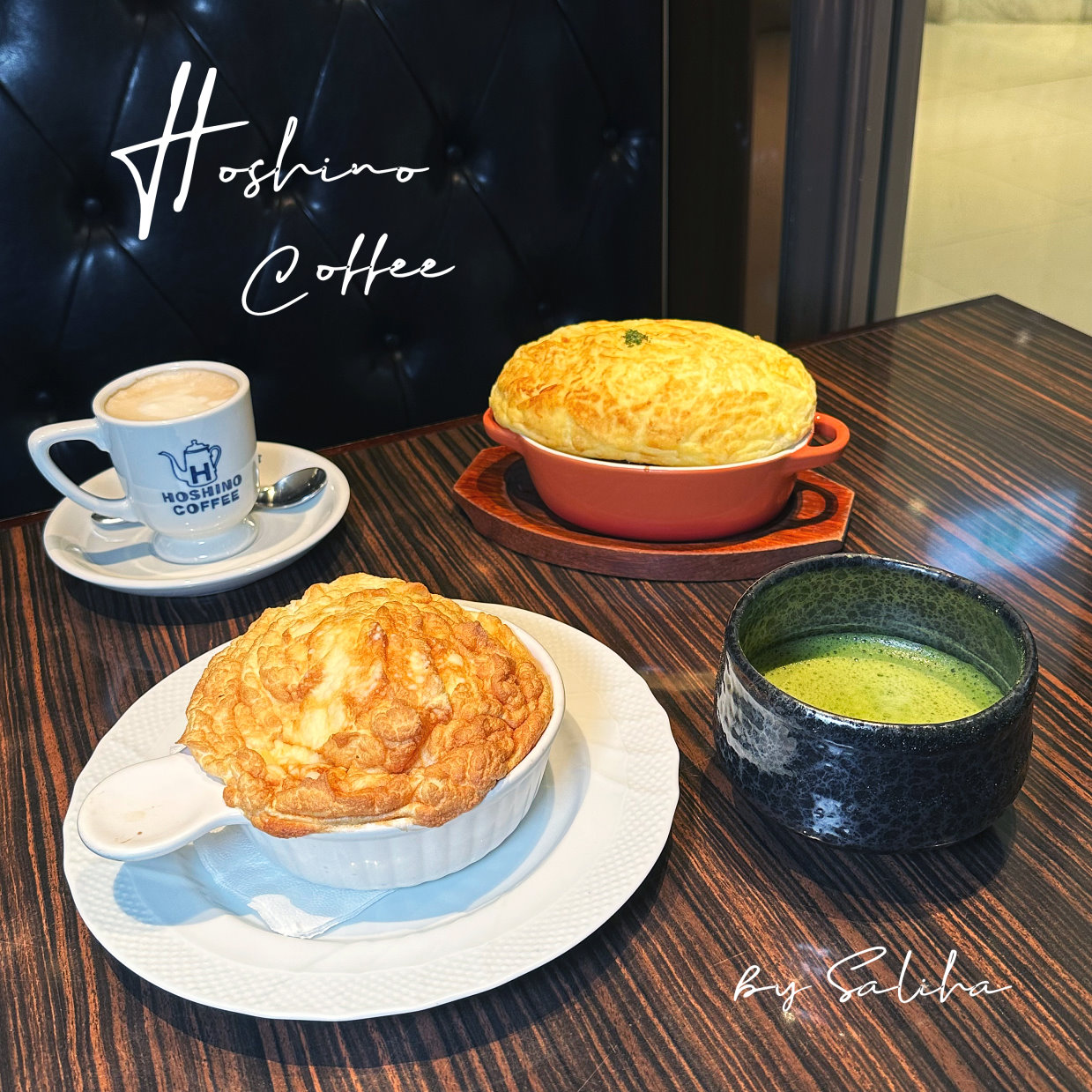 中山站餐廳【星乃珈琲店南西店】咬進雲朵般的幸福感!喫茶屋超犯規舒芙蕾歐姆蛋,菜單 - 第14張圖 中山站餐廳【星乃珈琲店南西店】咬進雲朵般的幸福感!喫茶屋超犯規舒芙蕾歐姆蛋,菜單