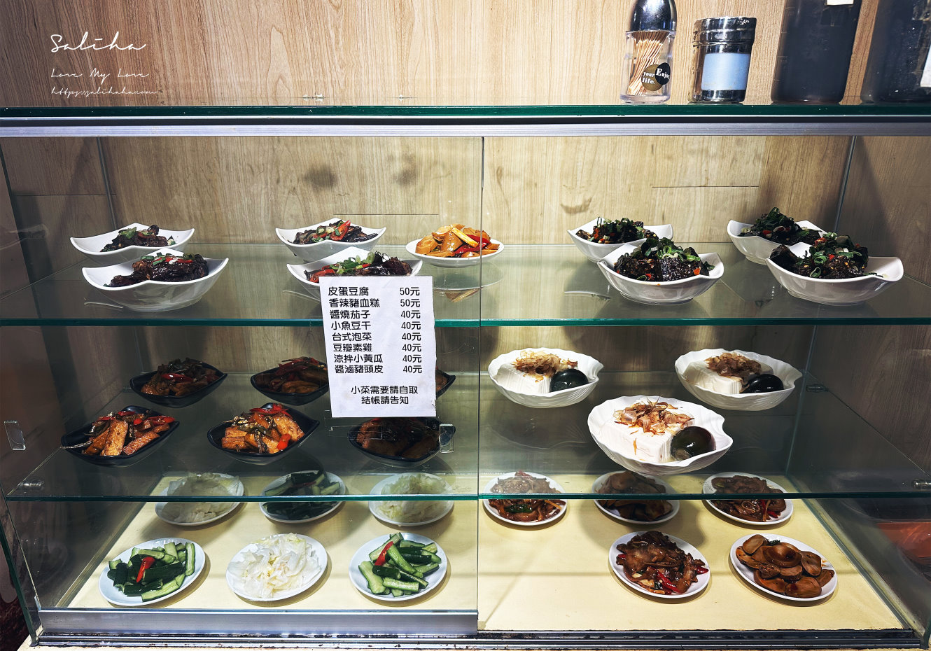 中正紀念堂站美食【金泰刀削麵】大份量鑊氣炒麵,美味平價百元熱炒!強推魚香烘蛋,菜單