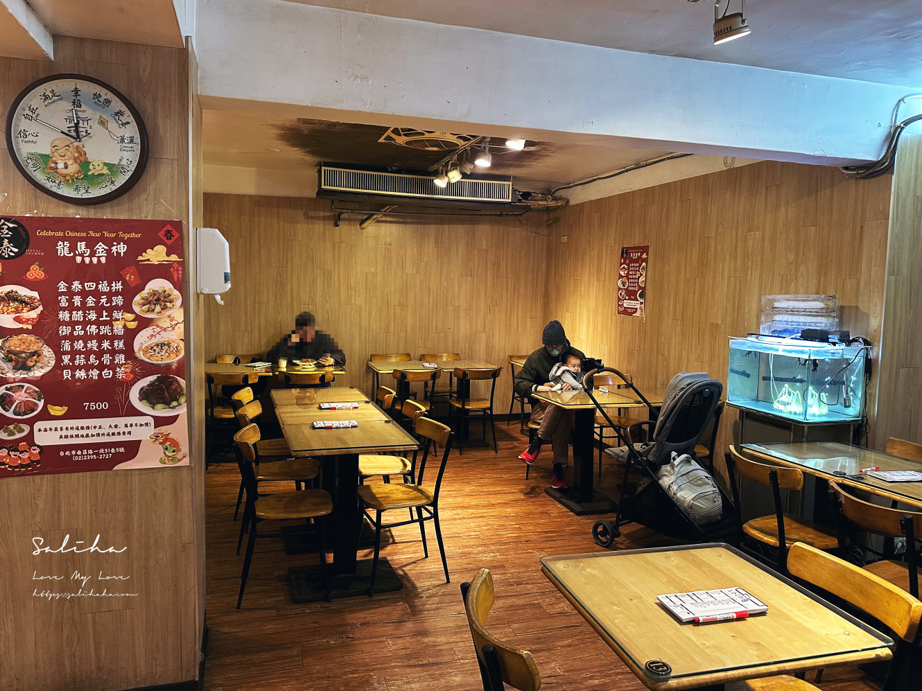 中正紀念堂站美食【金泰刀削麵】大份量鑊氣炒麵,美味平價百元熱炒!強推魚香烘蛋,菜單