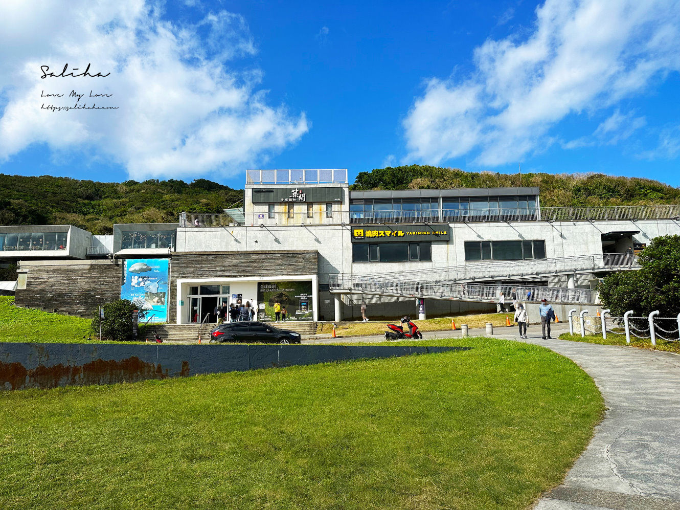 基隆海景餐廳【築間幸福鍋物潮境公園店】超狂免費爆量蝦滑!270度環景,50多種食材吃到飽,菜單 - 第4張圖 基隆海景餐廳【築間幸福鍋物潮境公園店】超狂免費爆量蝦滑!270度環景,50多種食材吃到飽,菜單