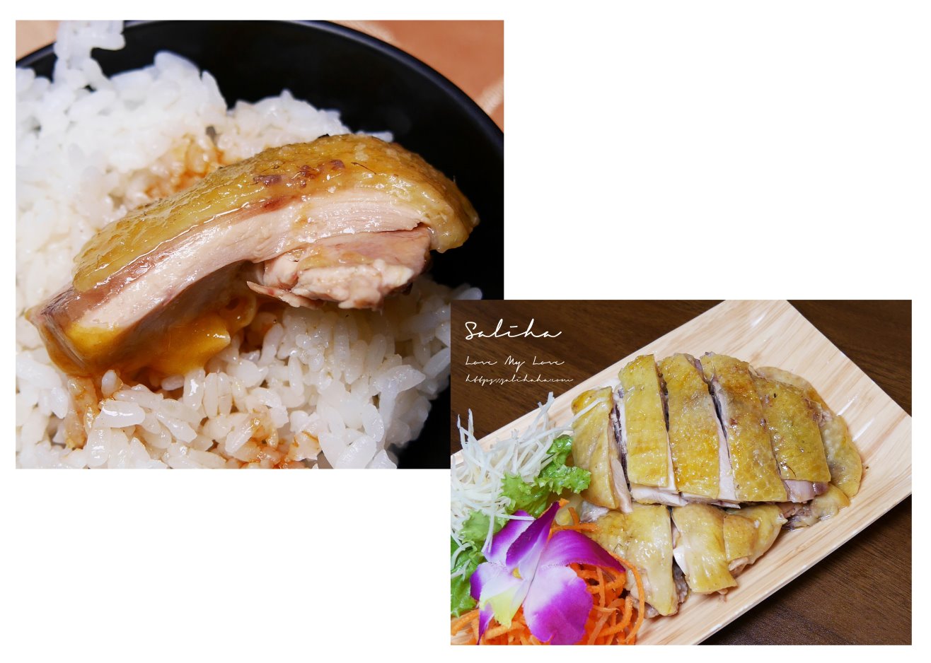桃園龍潭【山水緣庭園景觀餐廳】雞油拌飯免費吃!強推綠茶刈包,山林裡的超人氣客家美食,菜單