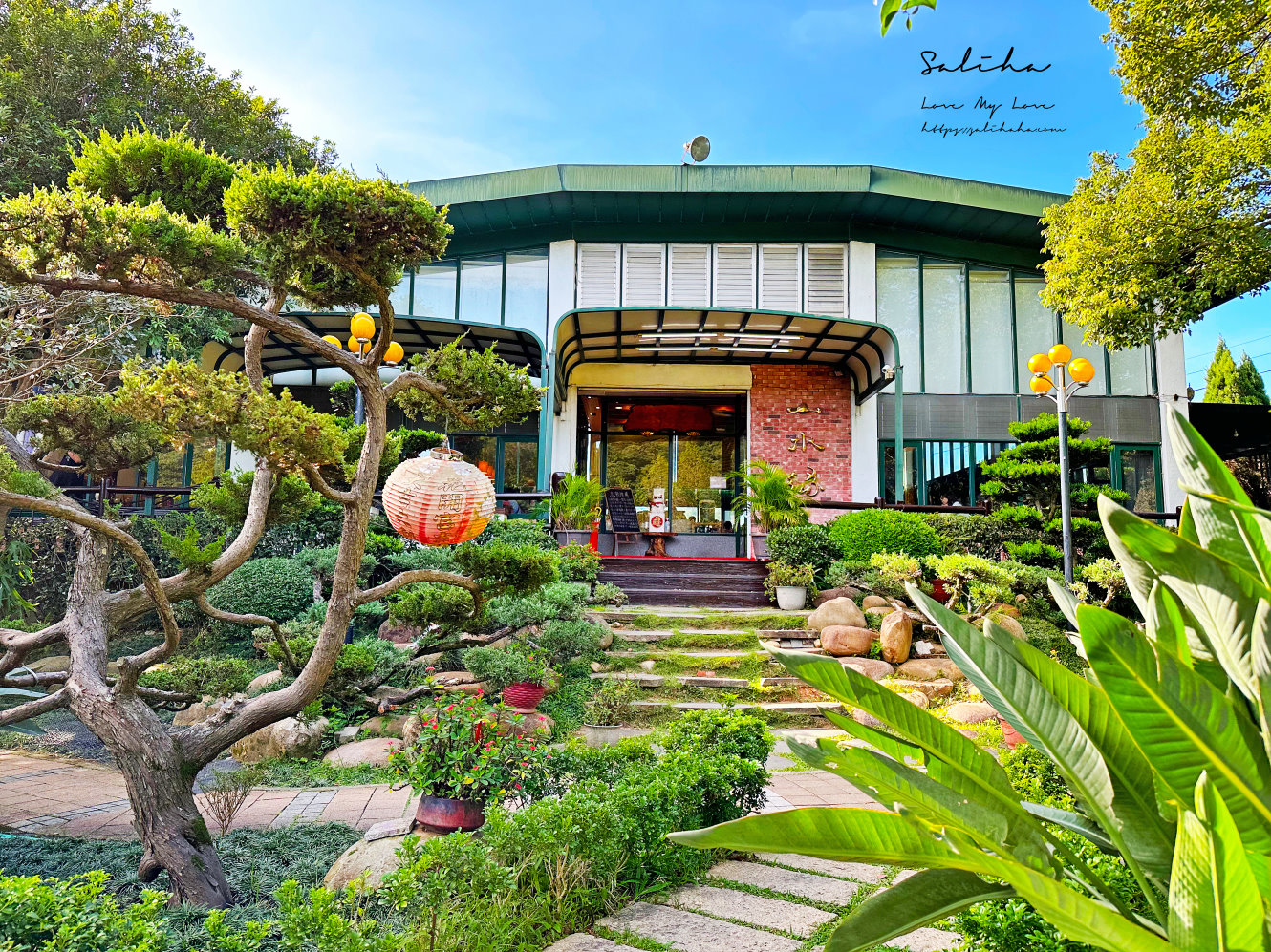 桃園龍潭【山水緣庭園景觀餐廳】雞油拌飯免費吃!強推綠茶刈包,山林裡的超人氣客家美食,菜單 - 第5張圖 桃園龍潭【山水緣庭園景觀餐廳】雞油拌飯免費吃!強推綠茶刈包,山林裡的超人氣客家美食,菜單