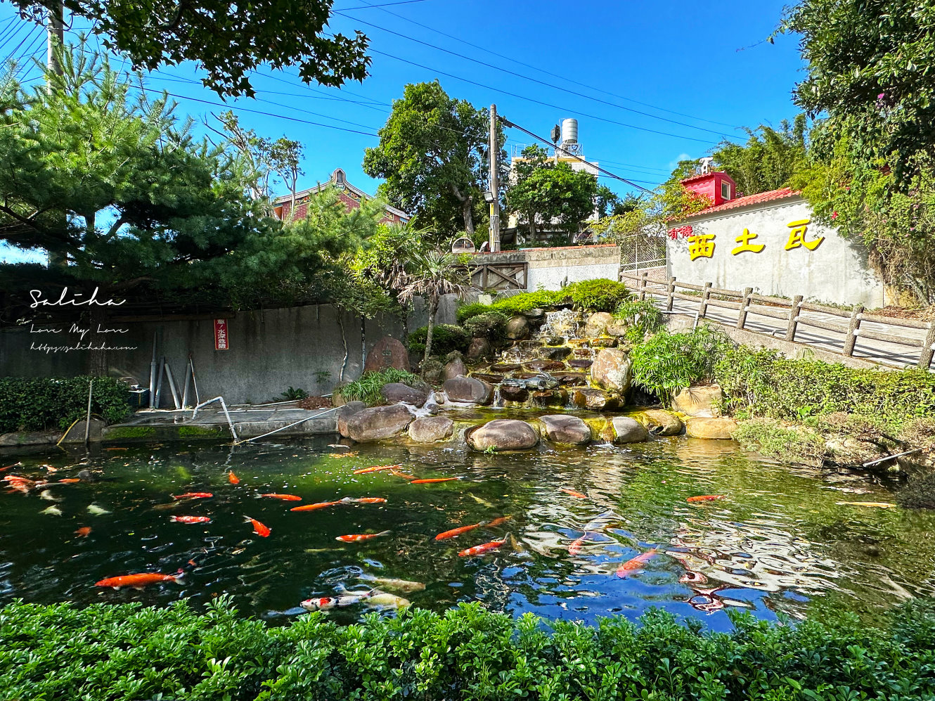 桃園龍潭【山水緣庭園景觀餐廳】雞油拌飯免費吃!強推綠茶刈包,山林裡的超人氣客家美食,菜單 - 第12張圖 桃園龍潭【山水緣庭園景觀餐廳】雞油拌飯免費吃!強推綠茶刈包,山林裡的超人氣客家美食,菜單