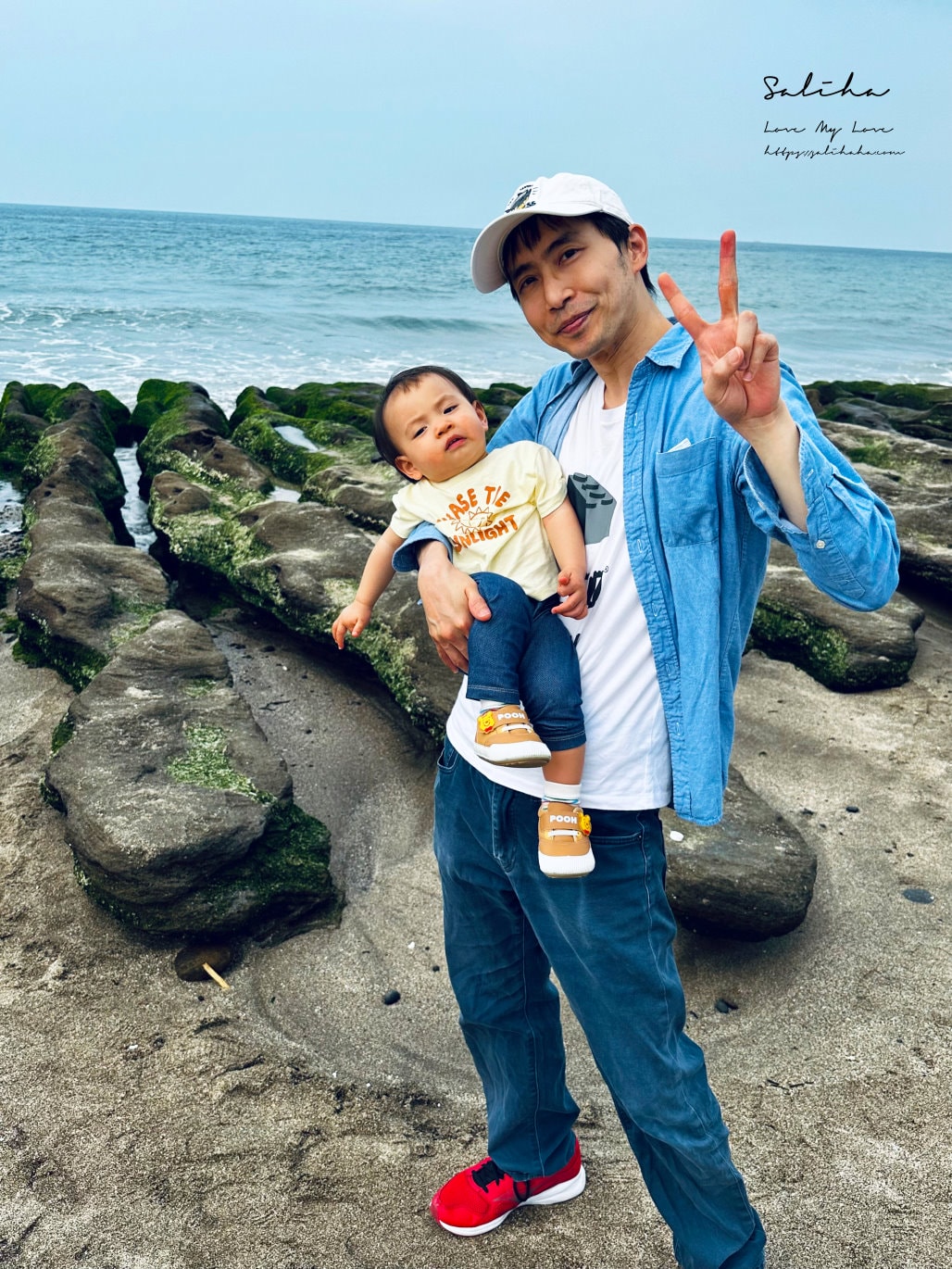 石門【幸福雙心公園】捕魚文化主題、超美藍色織夢網！富基漁港、老梅石槽附近免費必拍景點