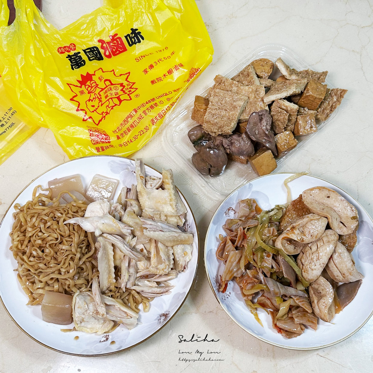 西門町人氣小吃【萬國滷味鹹水雞】從戲院小攤賣到50年老店!必點脆腸,菜單 - 第8張圖 西門町人氣小吃【萬國滷味鹹水雞】從戲院小攤賣到50年老店!必點脆腸,菜單