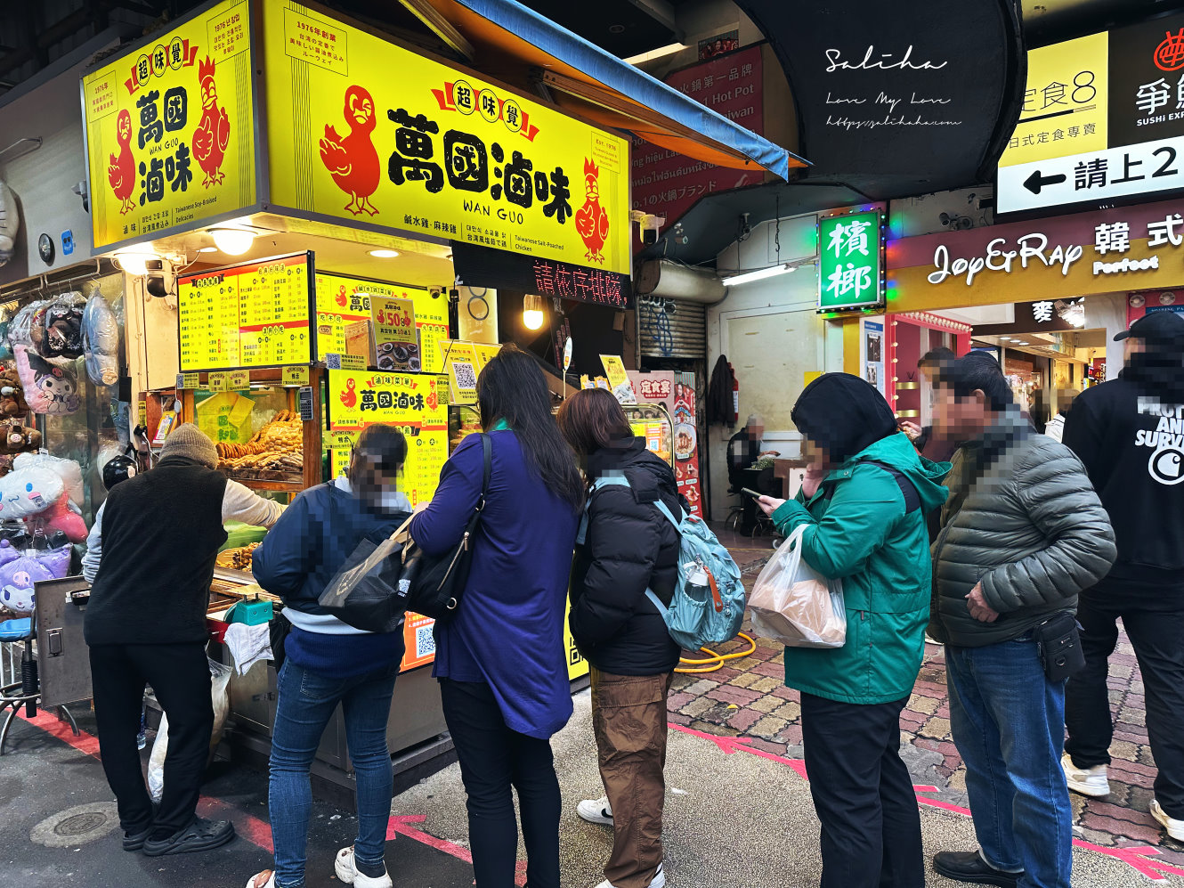 西門町人氣小吃【萬國滷味鹹水雞】從戲院小攤賣到50年老店!必點脆腸,菜單 - 第4張圖 西門町人氣小吃【萬國滷味鹹水雞】從戲院小攤賣到50年老店!必點脆腸,菜單