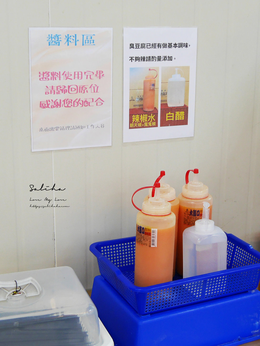 礁溪美食【玉里橋頭臭豆腐旗艦店】最強臭豆腐免跑花蓮！免費停車場(2026最新價格)